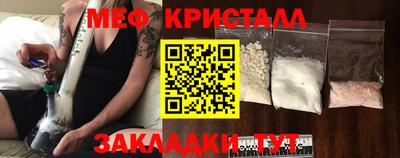 ALPHA-PVP Тверь