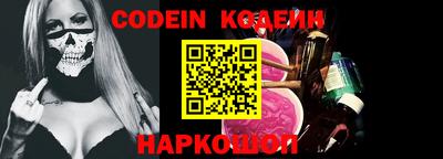 кристаллы Среднеуральск