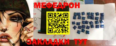 кристаллы Среднеуральск