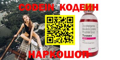 кокаин колумбия Тара
