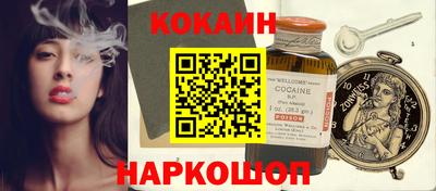 кристаллы Среднеуральск