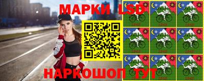 прущая мука Ставрополь