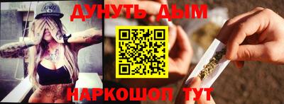 шишки Татарск