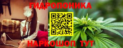 кристаллы Среднеуральск