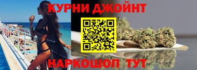 MESCALINE Старая Купавна
