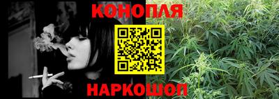 MESCALINE Старая Купавна