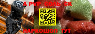 кокаин колумбия Тара