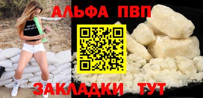 кристаллы Среднеуральск