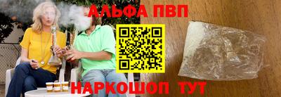 кристаллы Среднеуральск