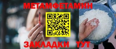 кокаин колумбия Тара