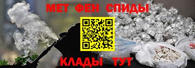 кокаин колумбия Тара