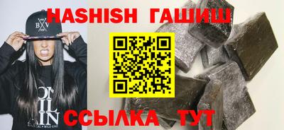 MESCALINE Старая Купавна