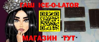 кокаин колумбия Тара