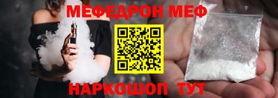 кристаллы Среднеуральск