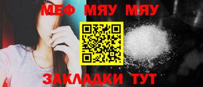 кристаллы Среднеуральск