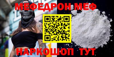 ALPHA-PVP Тверь